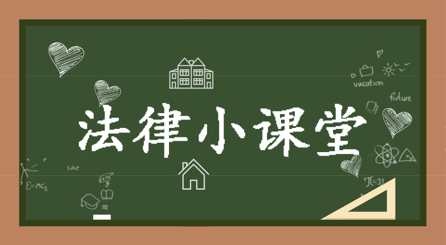 商标侵權的(de)表現(xiàn)形式有(yǒu)哪些(xiē)？